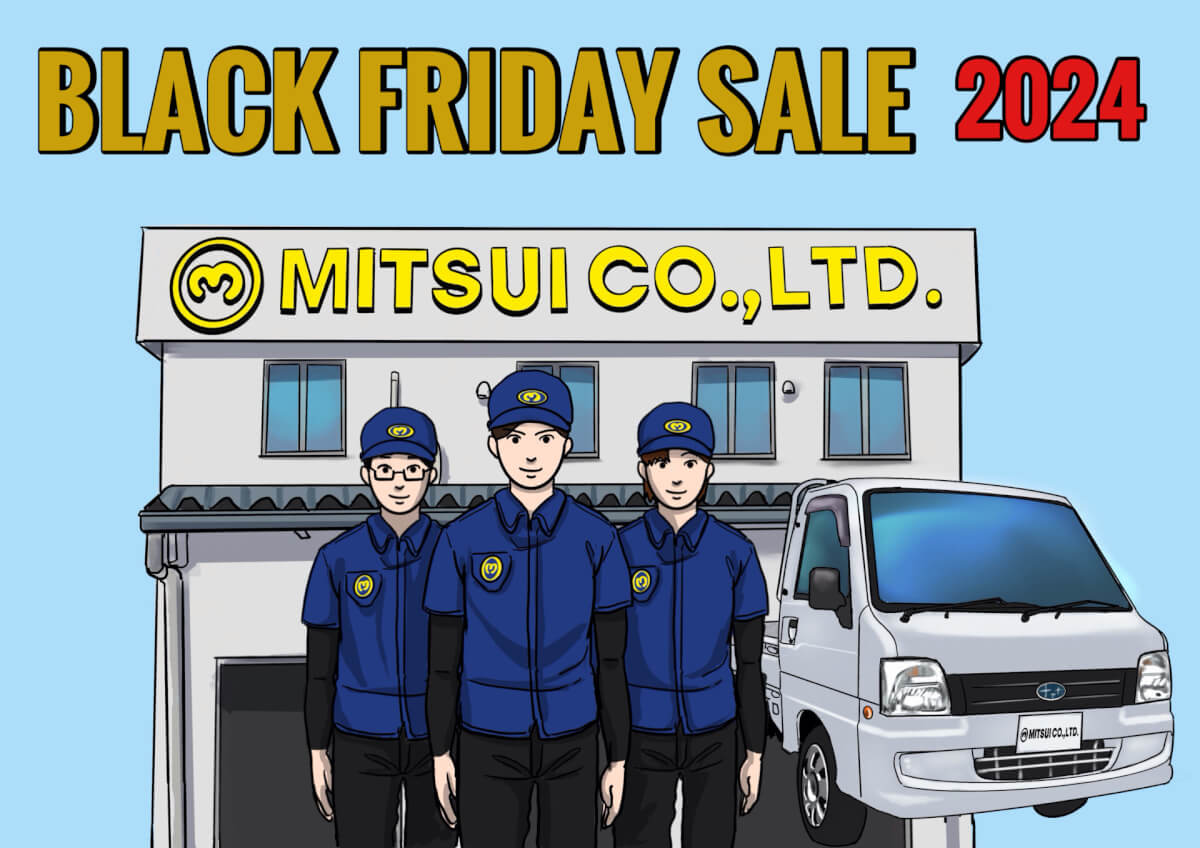 Mitsui co.,ltd. exporting Japanese used cars from Japan.