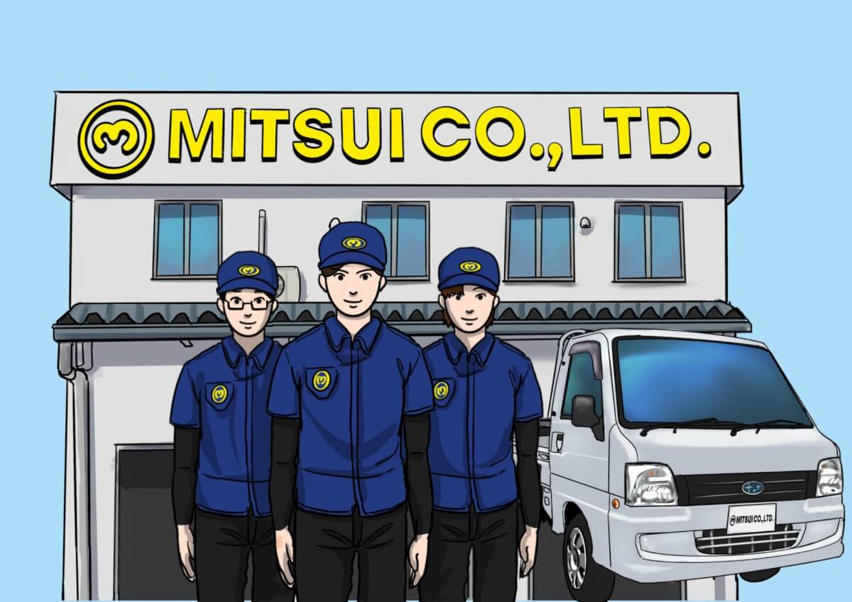 Mitsui co.,ltd. exporting Japanese used cars from Japan.